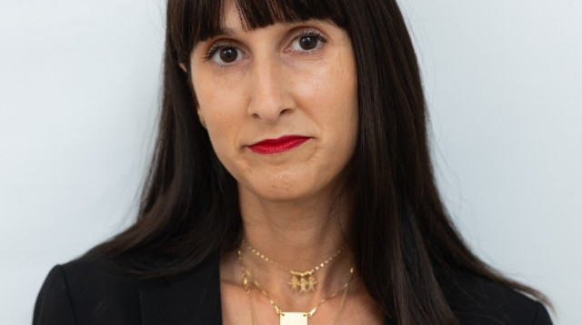 ד"ר שירה בלייכר (צילום: באדיבות המצולמת)