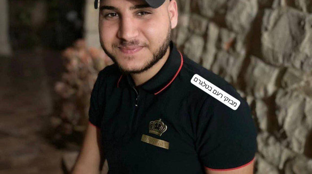 הייתם אמון (צילום: רשתות חברתיות, שימוש לפי סעיף 27 א')