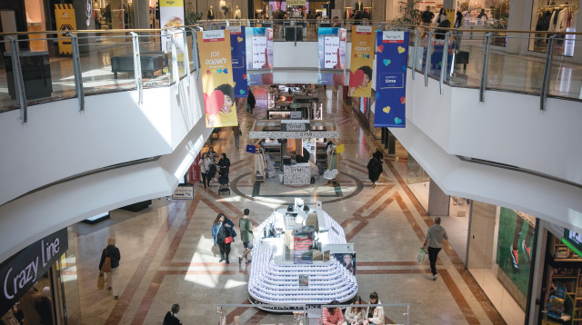 קניון עזיראלי תל אביב (צילום: מרים אלסטר פלאש 90)