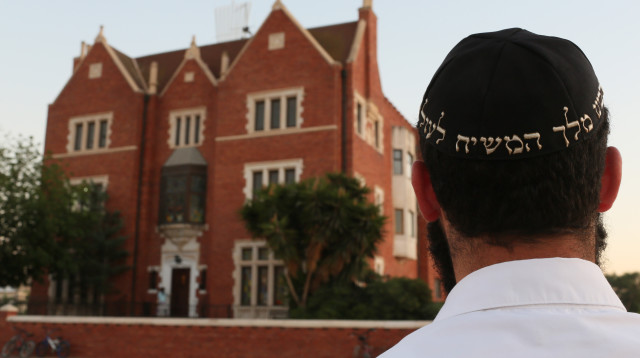 בניין 770 בכפר חב"ד בבני ברק (צילום: נתי שוחט, פלאש 90)