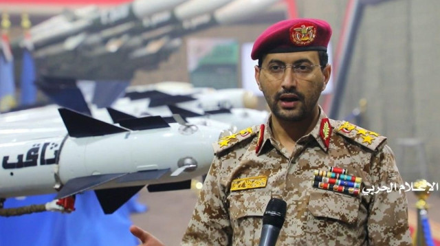 צבא החות'ים (צילום: רשתות ערביות)