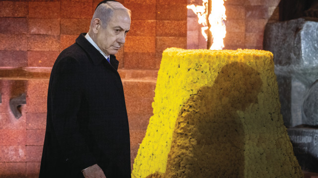 נתניהו ביד ושם השבוע  (צילום: חיים גולדברג פלאש 90)