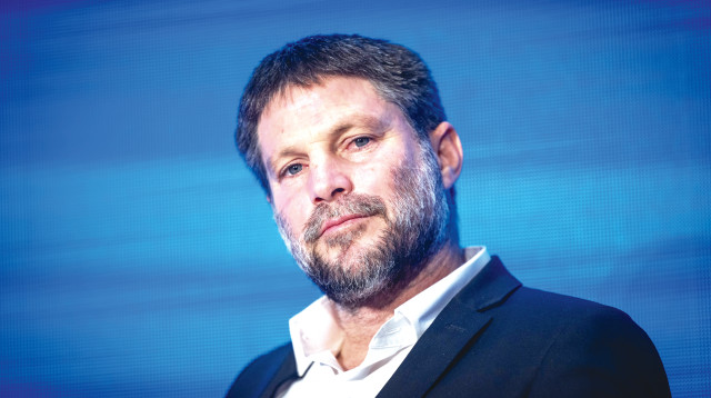 בצלאל סמוטריץ' (צילום: חיים גולדברג פלאש 90)