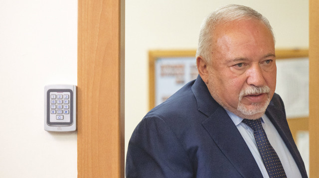 אביגדור ליברמן (צילום: יונתן זינדל פלאש 90)