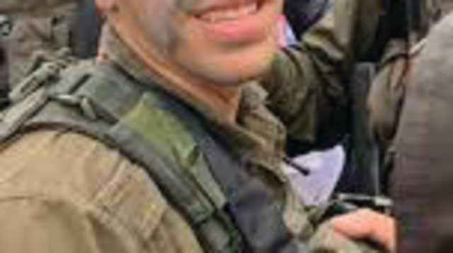 שי ארווס (צילום: דובר צה"ל)