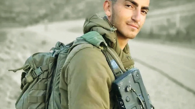 איתי יהודה זל (1) (צילום: דובר צה"ל)