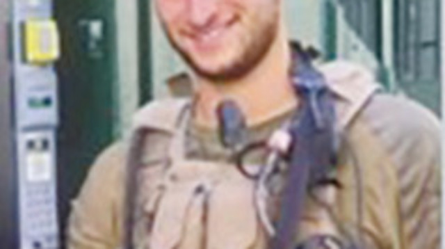 סרן לירון שניר ז''ל  (צילום: דובר צה"ל)