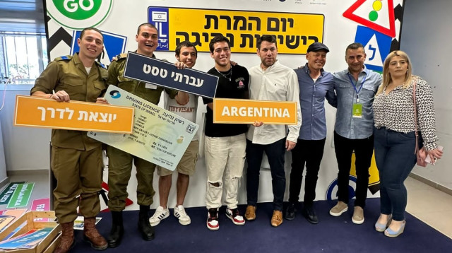 יום המרת רישיונות (צילום: יונית שילר)