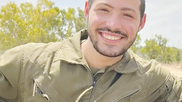 איתי חן ז"ל (צילום: דובר צה"ל)