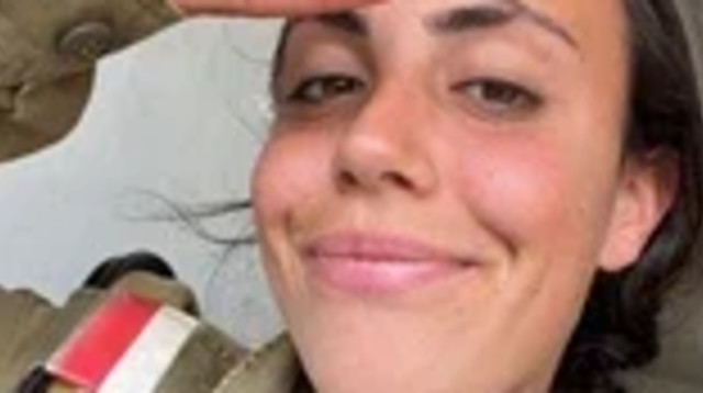 ⁠סמל עדי גרומן ז"ל (צילום: אתר צה"ל)