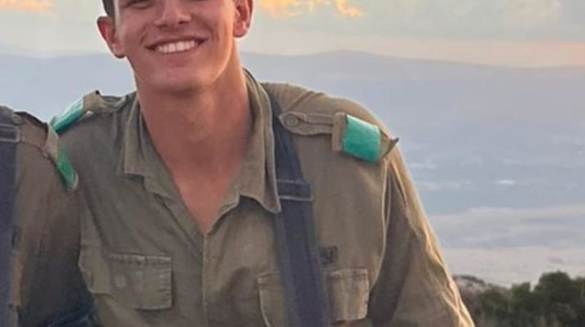 אליהו מרציאנו (צילום: באדיבות המשפחה)