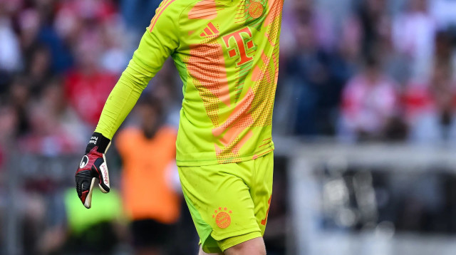 שוער באיירן מינכן, דניאל פרץ (צילום: GettyImages, Daniel Kopatsch)