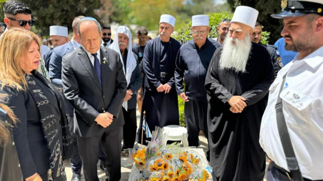 טקס לזכר החללים הדרוזים בעוספיה (צילום: ללא קרדיט)