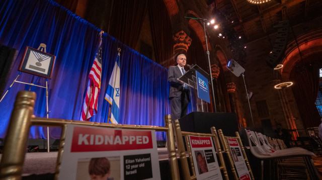 דני נוה, מנכ"ל הבונדס (צילום: יח"צ)