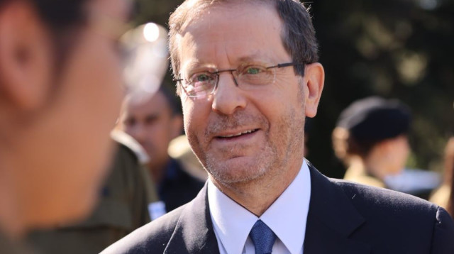 יצחק הרצוג בטקס המצטיינים בבית הנשיא (צילום: ציפורה ביבי)