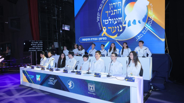 המתמודדים בחידון התנ"ך 2024 (צילום: רונן חורש, לע"מ)
