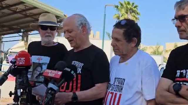 הצהרת זוכי פרס ישראל בשדרות (צילום: ללא קרדיט)