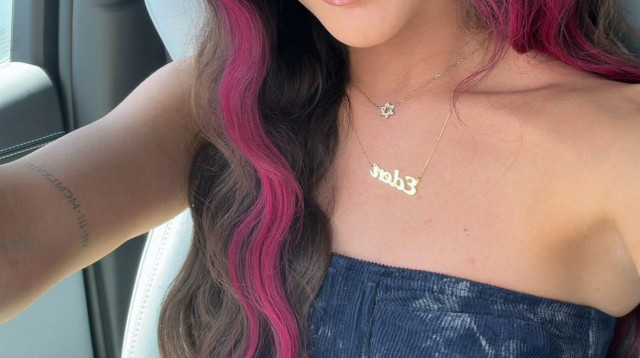 עדן גולן (צילום: צילום מסך אינסטגרם)