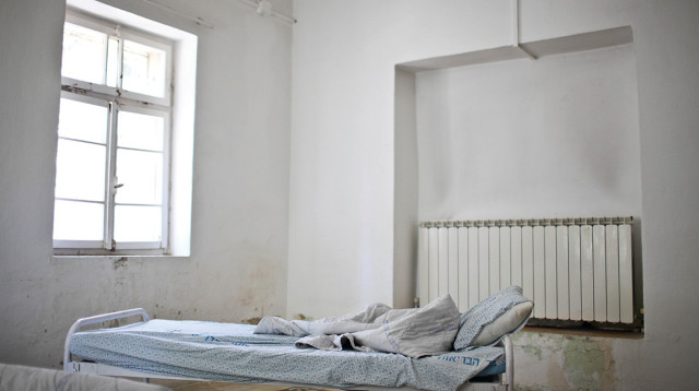 מרכז בריאות נפש בישראל (צילום: נועם מוסקוביץ', פלאש 90)