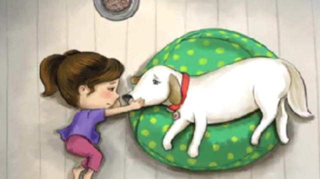 "גוצ'ה ואני" (צילום: מתוך יוטיוב)