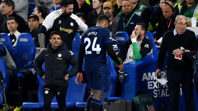 ריס ג'יימס, מגן צ'לסי (צילום: GettyImages)