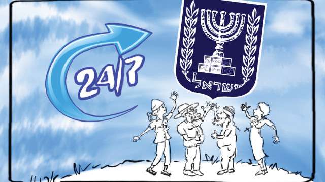 עצמאות מסביב לשעון (צילום: איור: ארנון קרמר)