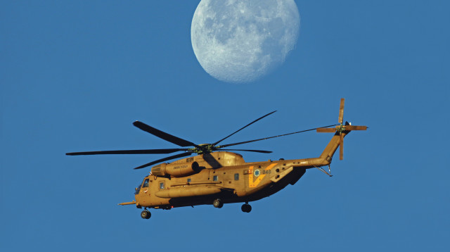 מסוק יסעור (צילום: עופר צידון, פלאש 90)