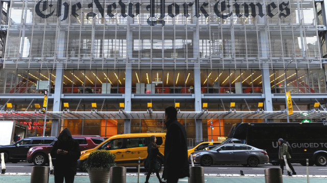 בניין הניו יורק טיימס במנהטן (צילום: רויטרס)