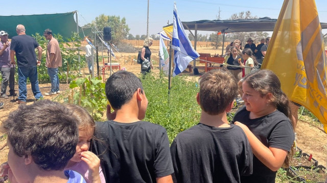 ילדי העוטף (צילום: חוסן ילדינו)