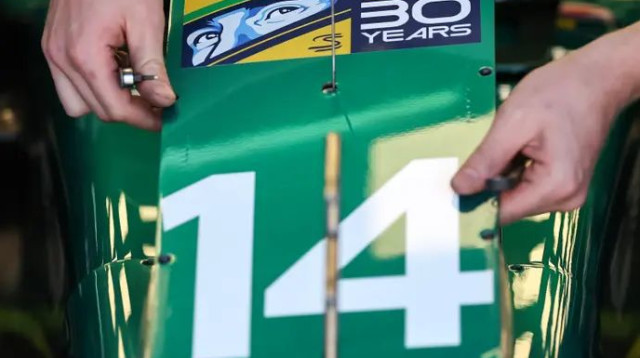  (צילום: GettyImages, Qian Jun)