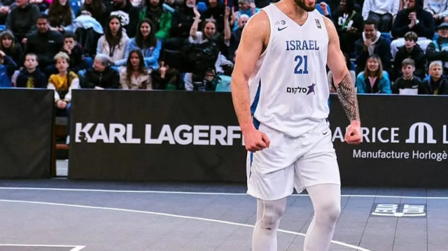 נתנאל ארצי נבחרת ישראל 3X3 (צילום: אתר רשמי, FIBA)