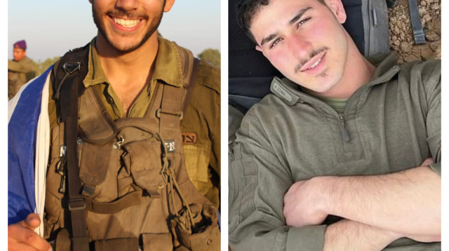 סמ"ר נחמן מאיר חיים וקנין ז"ל, סמ"ר נועם בטאן ז"ל (צילום: דובר צה"ל)