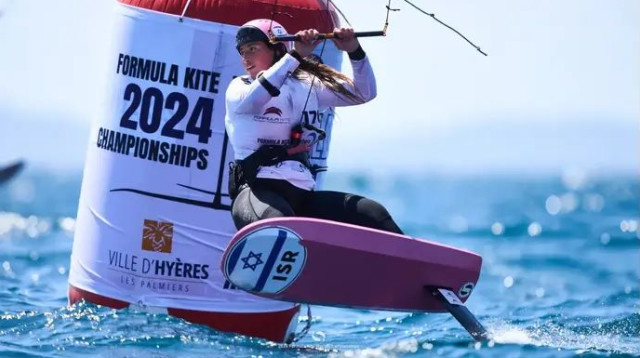  (צילום: אתר רשמי, איגוד השייט)