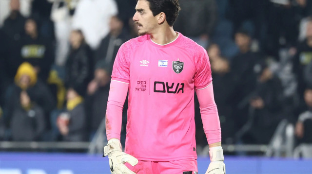 שוער בית"ר ירושלים מיגל סילבה (צילום: דני מרון)