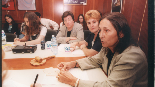 הוועדה לקידום מעמד האישה בשנת 1998 (צילום: פלאש 90)