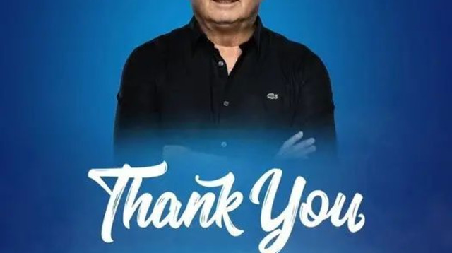 בני לם עוזב את הפועל פתח תקוה (צילום: אתר רשמי, הפועל פתח תקוה)