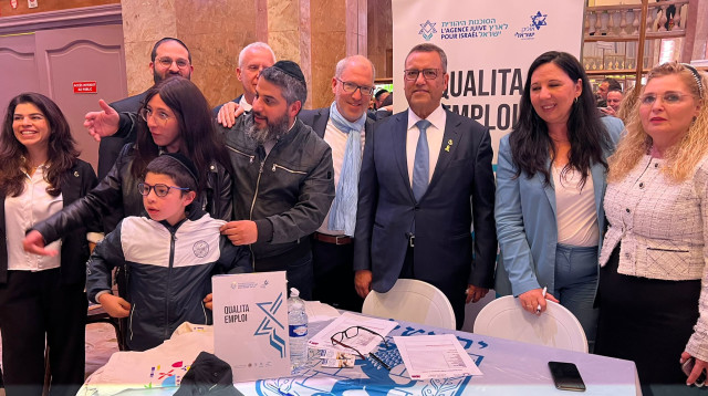 משה ליאון בכנס לעידוד עליית יהודי צרפת (צילום: באדיבות עמותת "קעליטה")