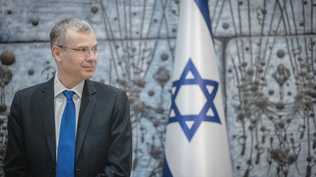 יריב לוין (צילום: חיים גולדברג, פלאש 90)