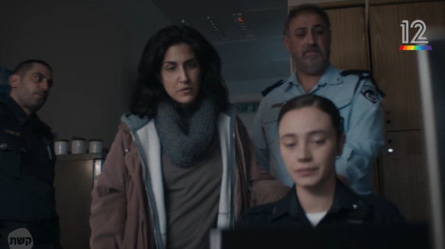 "אף אחד לא עוזב את פאלו אלטו" (צילום: צילום מסך)