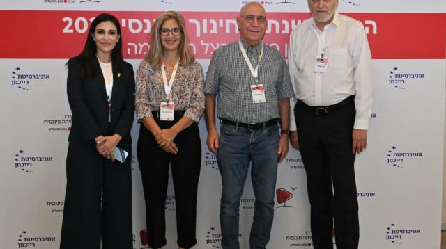 דב קוטלר, פרופ' צבי אקשטיין, נעמה הלוי פאר, רנין מורדי (צילום: צורי פטל)