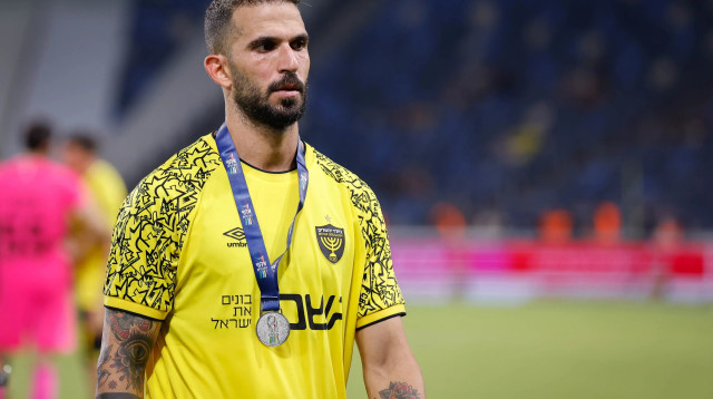 אוראל דגני אחרי ההפסד של בית"ר ירושלים באלוף האלופים (צילום: מאור אלקסלסי)