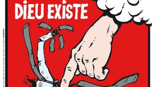 שארלי הבדו  (צילום: צילום מסך)