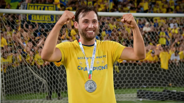 יוריס ואן אובריים מכבי תל אביב (צילום: אריאל שלום)