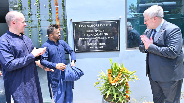 תמונה מטקס השקת מפעל EVR בהודו (צילום: יח"צ)