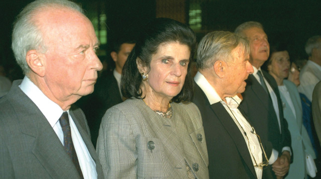 לאה ויצחק רבין (צילום: אבי אוחיון לעמ)