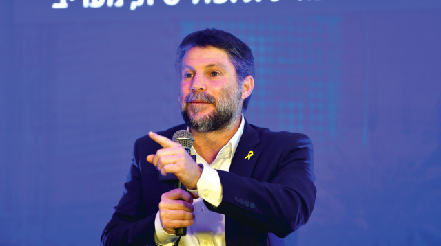 בצלאל סמוטריץ בכנס הועידה הכלכלית ג'רוזלם פוסט (צילום: אבשלום ששוני)