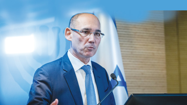 נגיד בנק ישראל הפרופ' אמיר ירון (צילום: יונתן זינדל, פלאש 90)