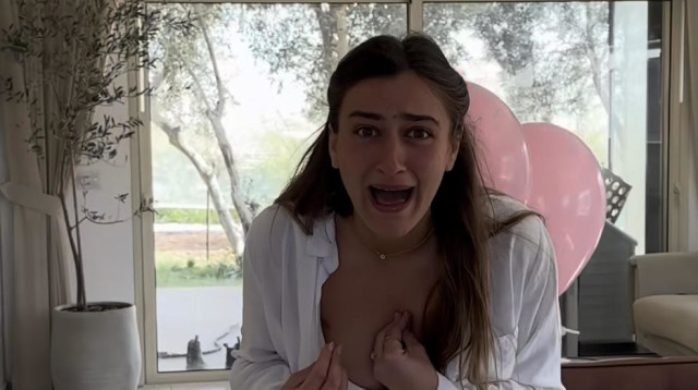 גל מלכה  (צילום: צילום מסך אינסטגרם)