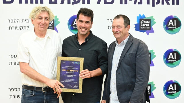 רודריגו גונזלס (צילום: באדיבות המכללה למנהל)