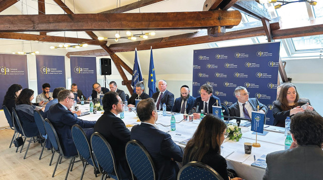 איגוד הארגונים היהודיים באירופה (צילום: יחצ)